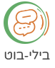 בילינסון בוט